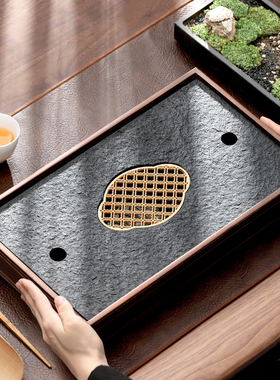 速发尚言茶严乌选金石坊盘家用托盘干泡台储水型茶台长方轻奢简约