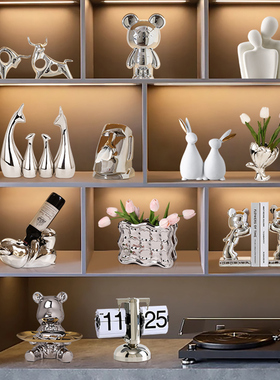 速发酒柜玄饰品摆件轻奢高档客电装关厅视柜餐边柜鞋柜家居饰品办