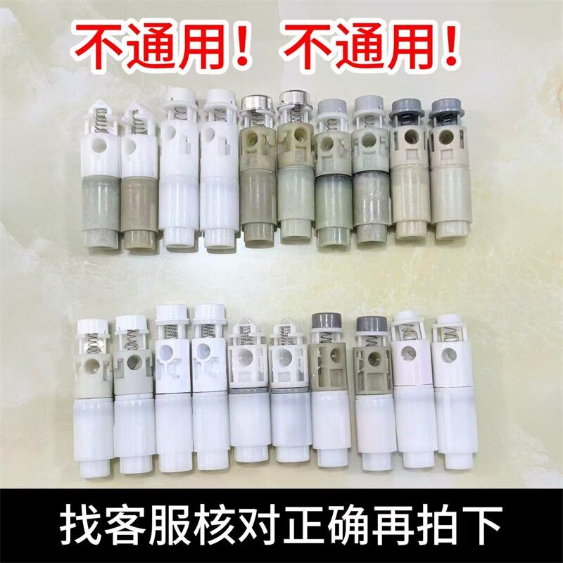 速发马桶盖阻尼坐便器盖板缓降器慢落缓降缓冲维修配件Z01-Z24