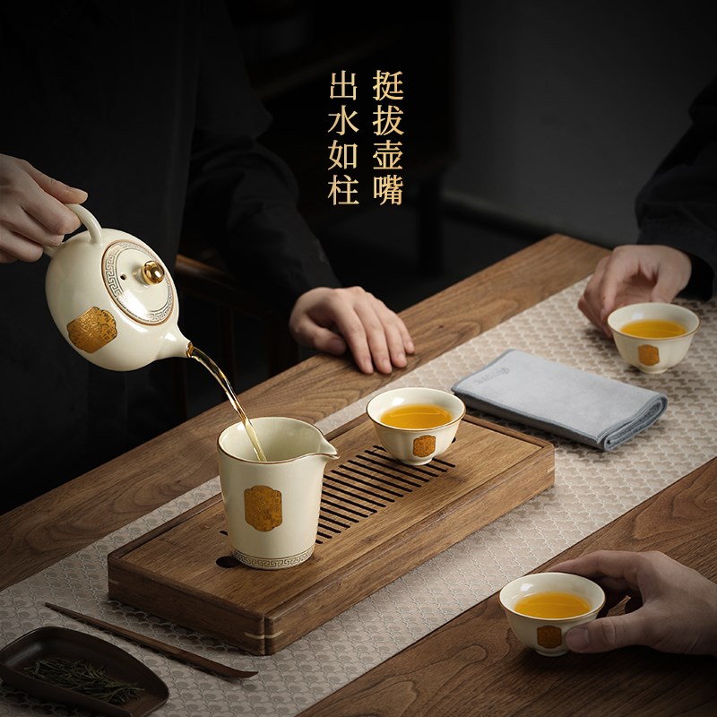 速发汝窑描金一壶两杯功夫茶具轻奢教师节礼品实用大气泡茶壶套装