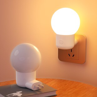 速发插电式小夜灯光控感应天道自动亮灯能上即亮卫生间过黑智晚起