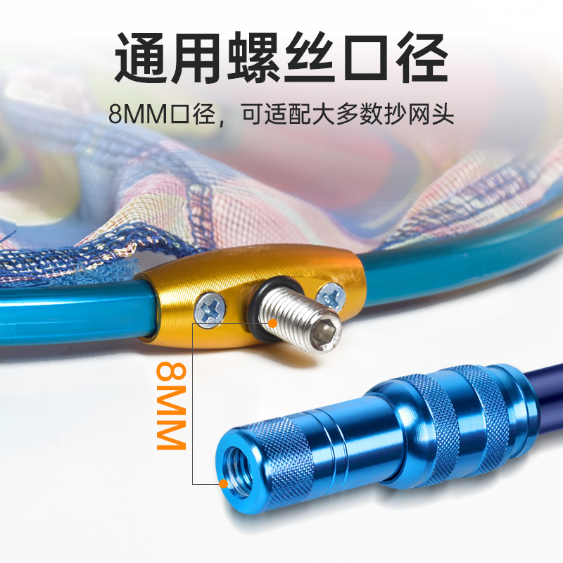 现货速发儿童用捞蝴蝶网兜抄兜捕虫网小孩户外抄网伸缩杆玩具