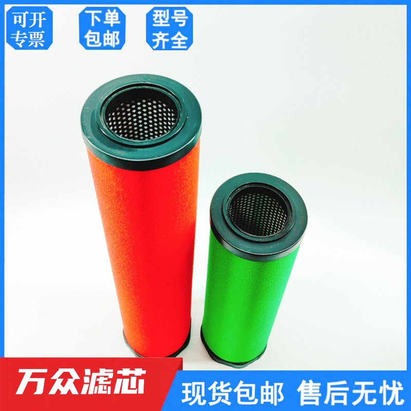 现货速发替代石大精密滤芯TLH00065 TLP00065 TLC0065 TLQ00065现