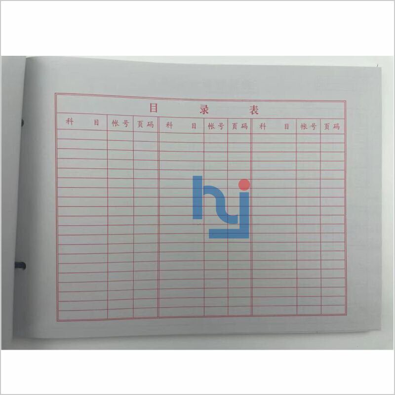 速发16K仓管物资登记帐仓库商品库存管理账本活页牛皮纸实物出入