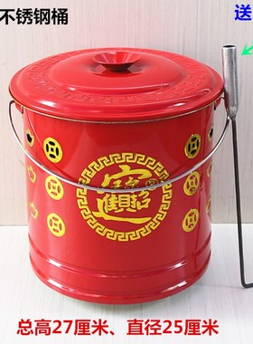 速发包邮宝色烧锈钢烧纸桶家用化纸桶带盖桶不元红金条黄纸桶银桶