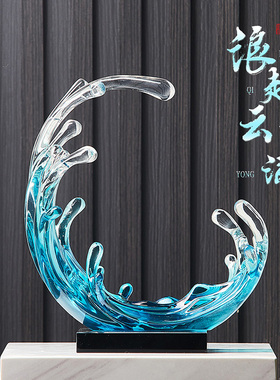 速发轻奢高档酒书装饰品摆件办公室客厅柜柜乘风破装抽象软浪家居