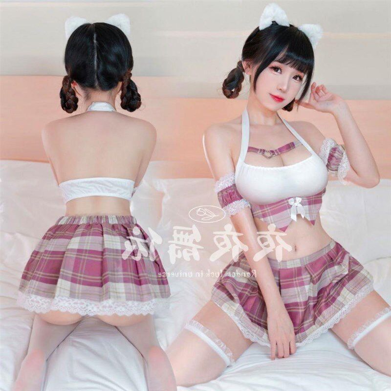 速发酒吧派对演出服o秀DJ巡场可爱气氛互动DS领舞学院风格子套装