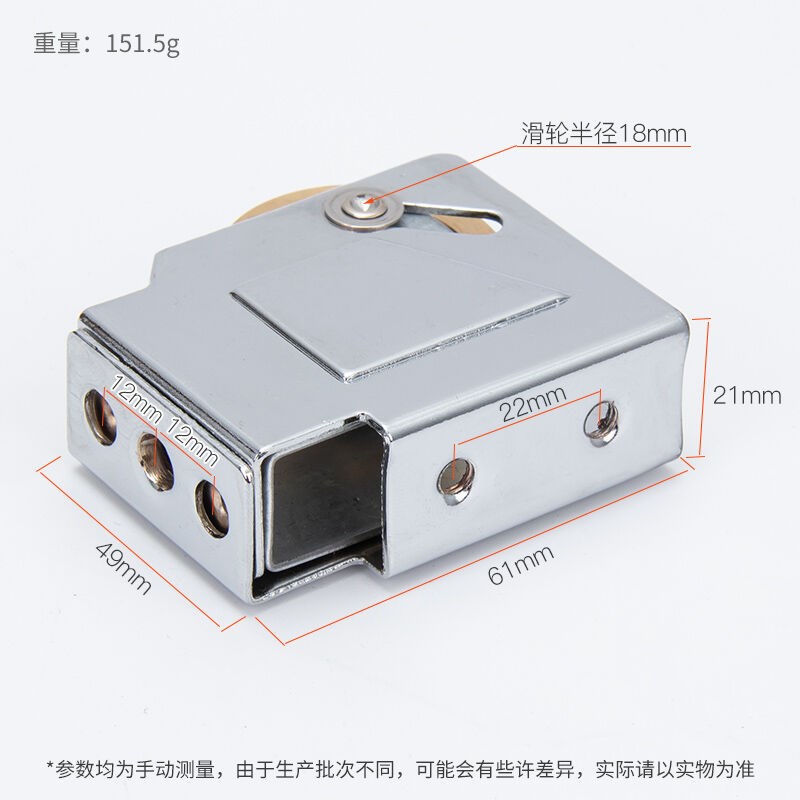 速发4个装0型门窗滑轮老式玻璃平移窗移门轮子推拉窗户滚轮