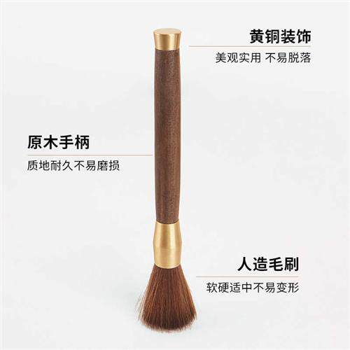 速发咖啡专用刷磨豆机咖啡机原木清洁刷毛刷吧台扫粉刷子咖啡粉清