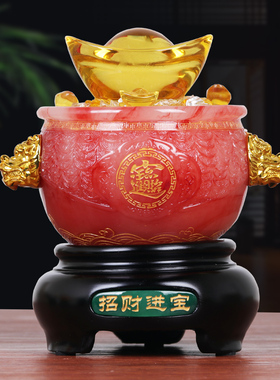速发黄水柜聚宝盆元宝装财摆件客厅酒晶招饰品办公室店铺开业乔迁