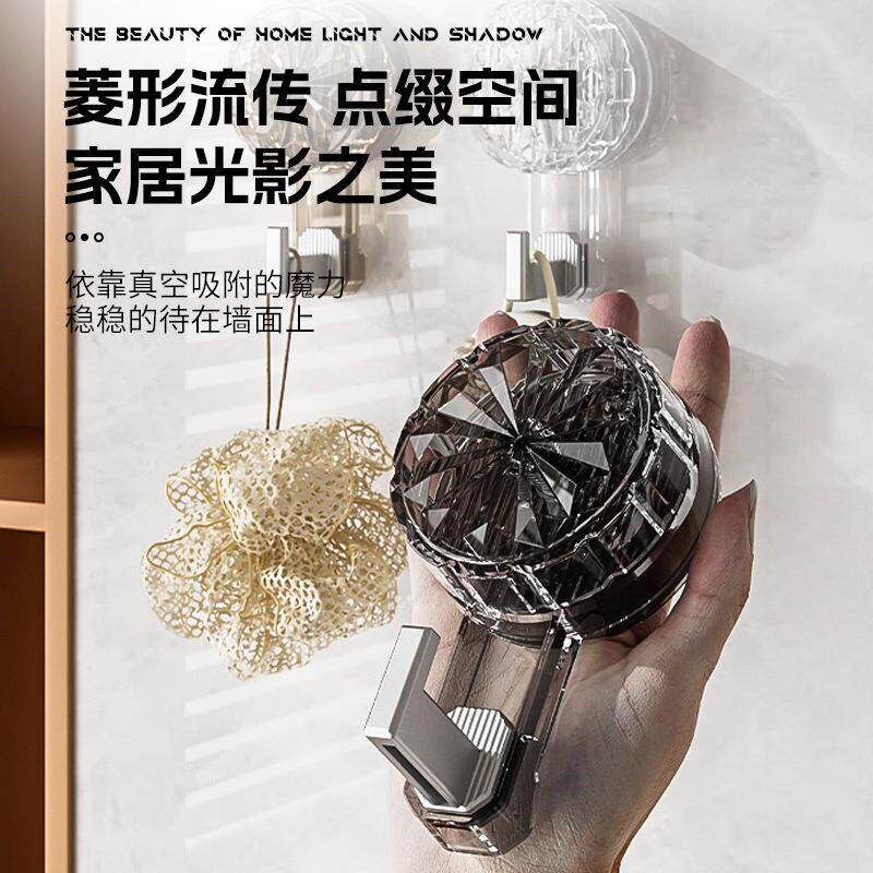 速发吸盘脸盆架子浴室卫生间脸盆无痕挂钩多用途免打孔壁挂鞋子收