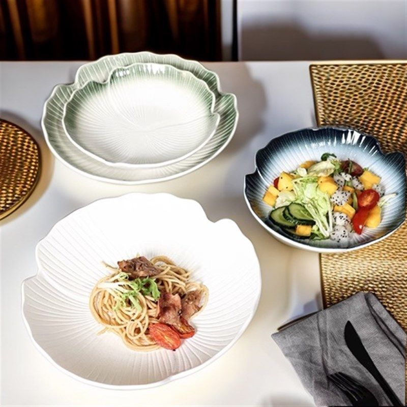 速发法式西餐汤盘家厅甜品水沙果拉凉菜碟白色盘子日式侘寂风餐用