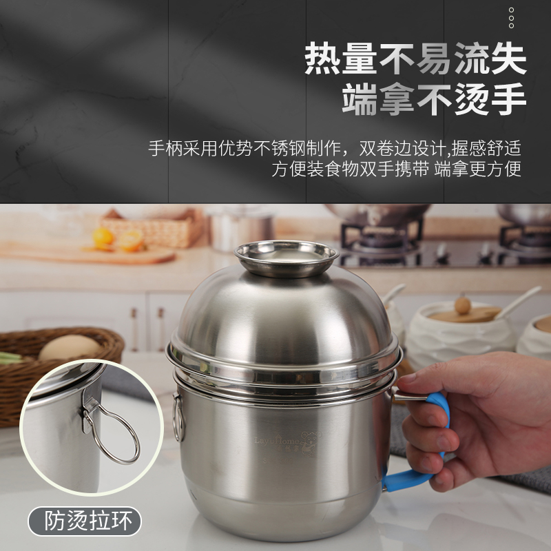 速发04不锈钢快餐杯泡面碗学生分格饭盒食堂餐盒饭缸饭盒双层便当