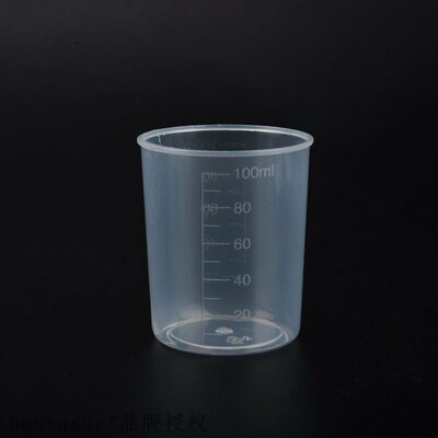 速发Facry s 100 plast urig cup 100 a u
