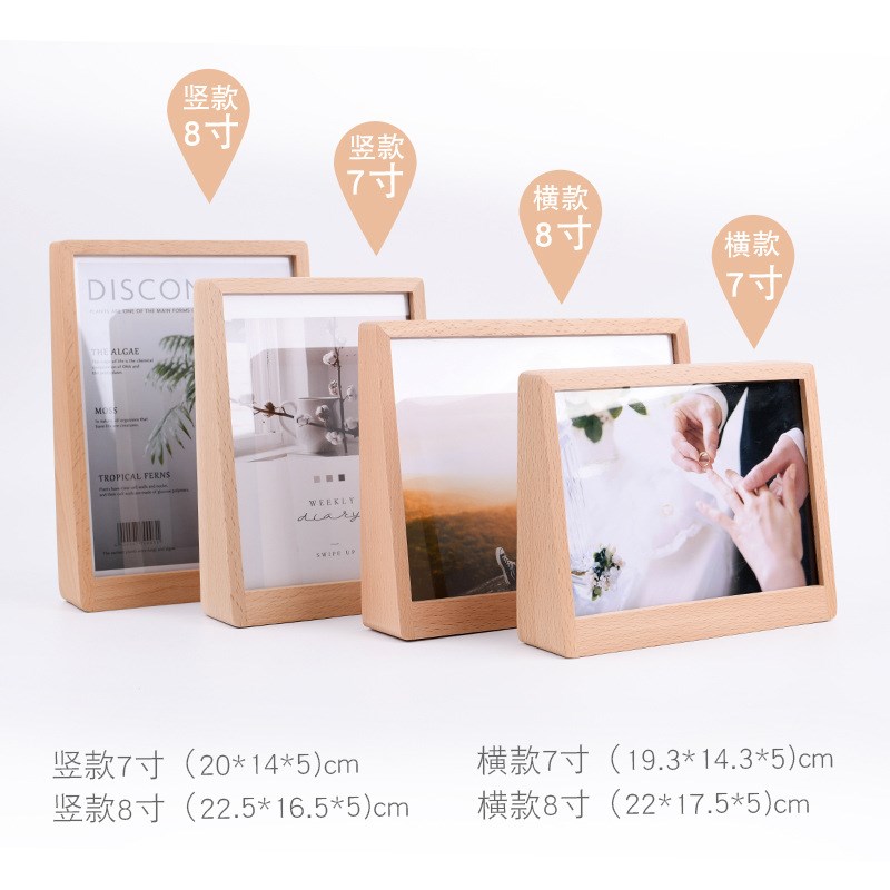 速发梯形实木相框摆台创意78寸木质相框画框专属LOGO木制相框摆件