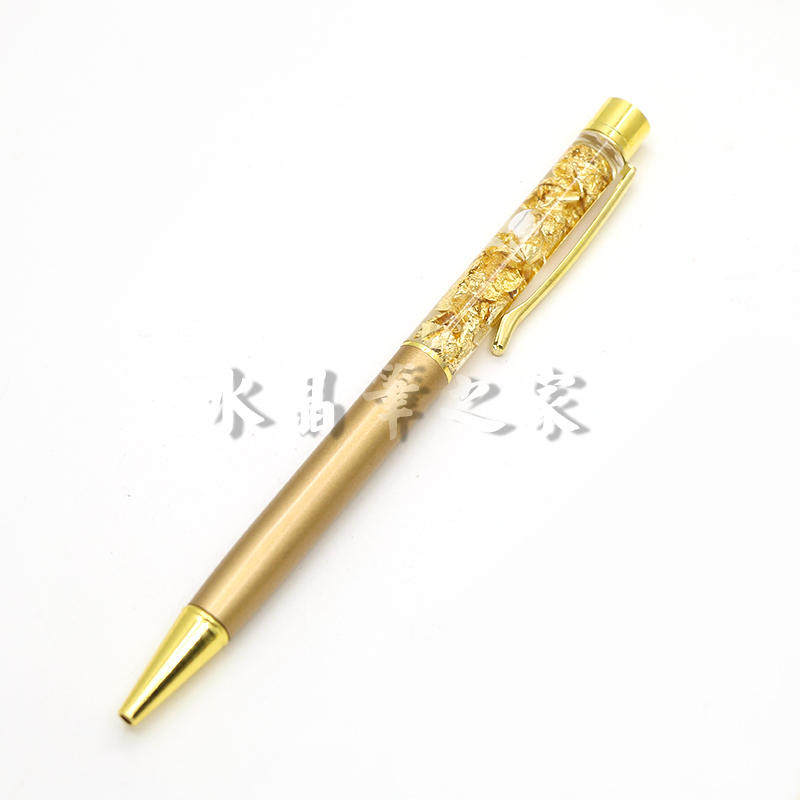 速发推荐 金箔礼品圆珠笔 金色入油签字笔 私人珠宝企业logo
