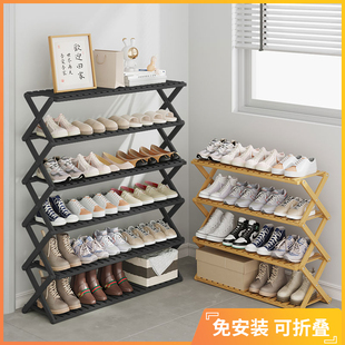 速发宿舍门口鞋架子免安装多防层尘家鞋简易小型用柜儿童实木室内