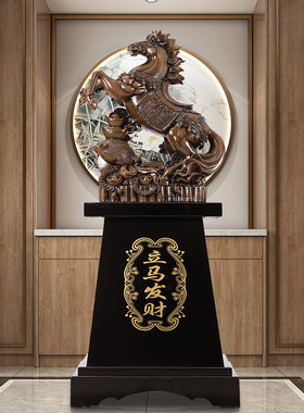 现货速发马到成功摆件落地大型客厅办公室装饰品乔迁礼品店铺开业