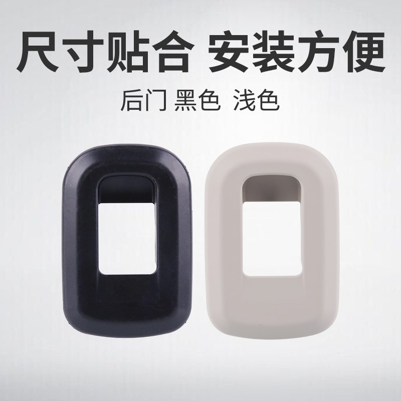 速发标致01爱丽舍CXR左前玻璃升降器开关支架框标志01右前面板护