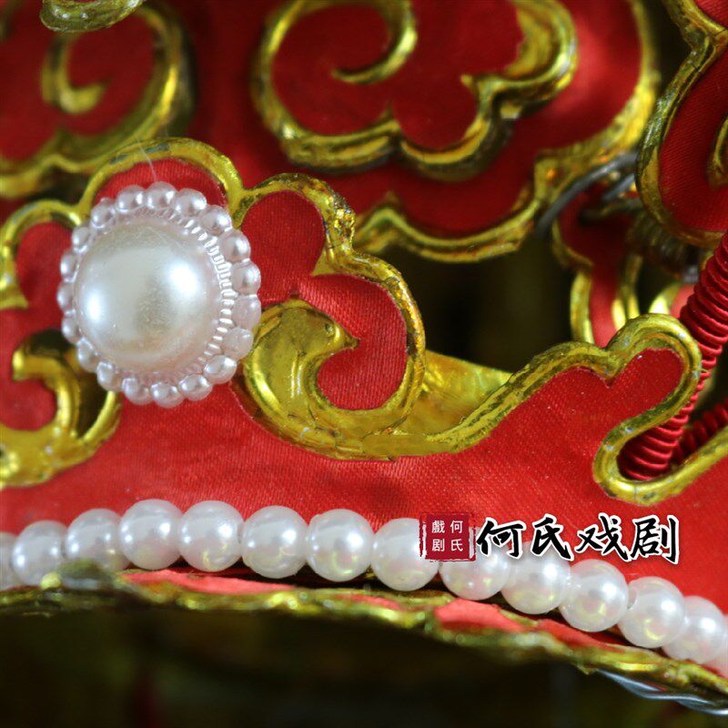 速发紫 云朵太子冠 贾宝玉 越剧黄梅戏京剧越剧戏曲头冠 头饰