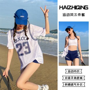 速发。i款初中生少生保守装遮肚子两件式泳装漂流穿的衣
