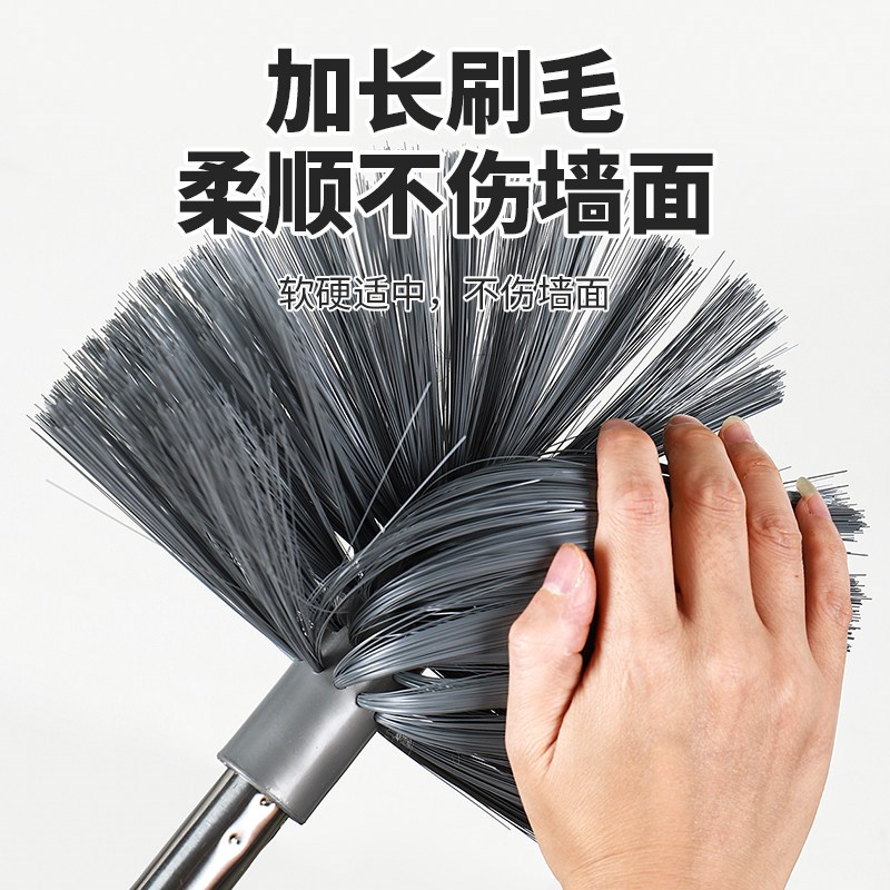速发加长杆扫房顶扫灰天花板灰尘蜘蛛网打扫神器可伸缩清洁扫把