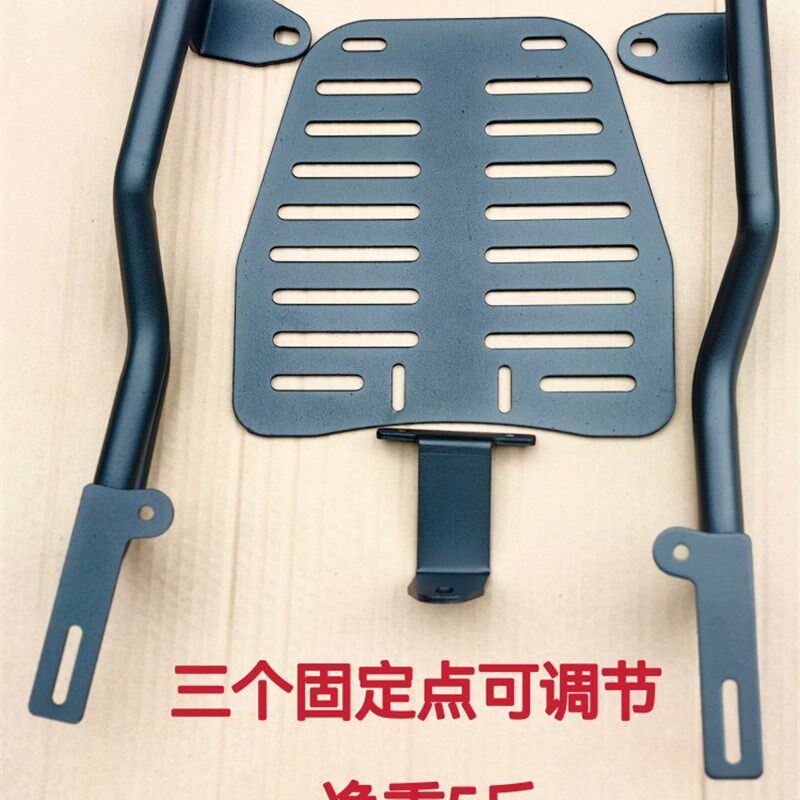 速发金箭R50电动车货架牛电瓶车后尾架改装后备箱尾架外卖架支架