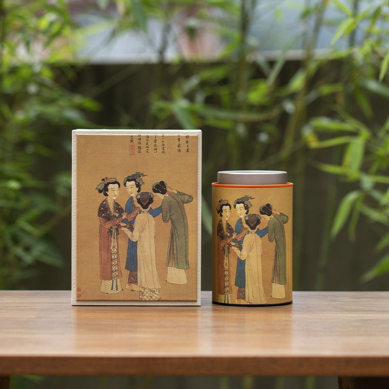 速发复古高档茶叶包装盒红茶白茶白毫银针岩茶普洱云南茶滇红礼盒