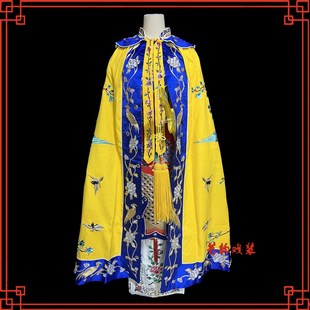 速发戏曲虞姬服戏剧京剧舞台演花出旦霸王别鱼服舞剑服装姬鳞甲戏