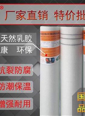 速发Fiber Hogche D wa ati-crg  source atIi-oth