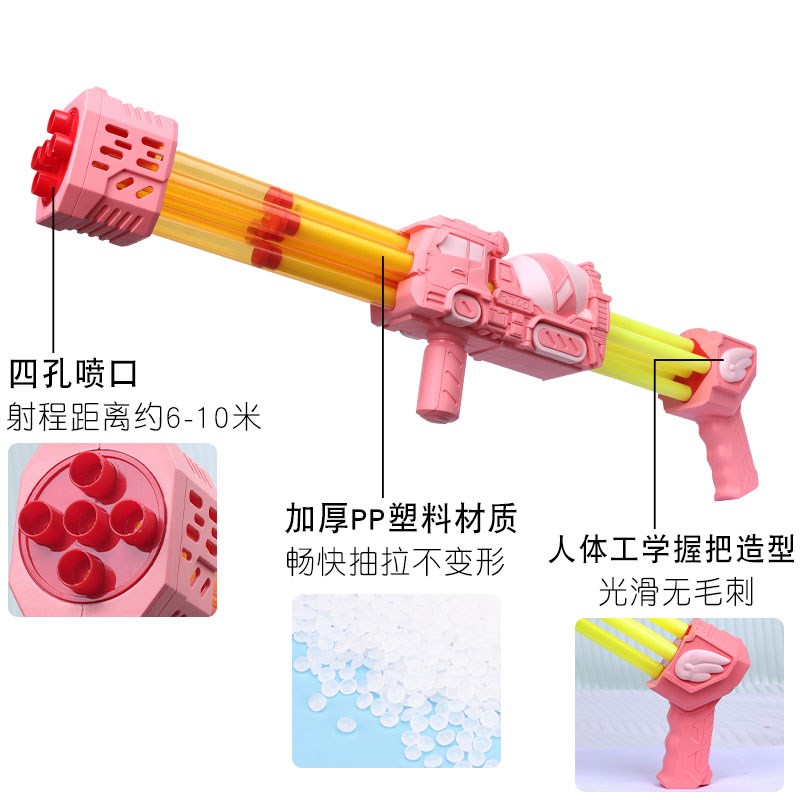 现货速发儿童喷水枪玩具大容量漂流吸抽拉式成人男孩宝宝戏水打水