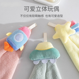 速发擦手巾厨房专用强吸水搽手帕插手神挂式手爱的抹可小毛巾干手