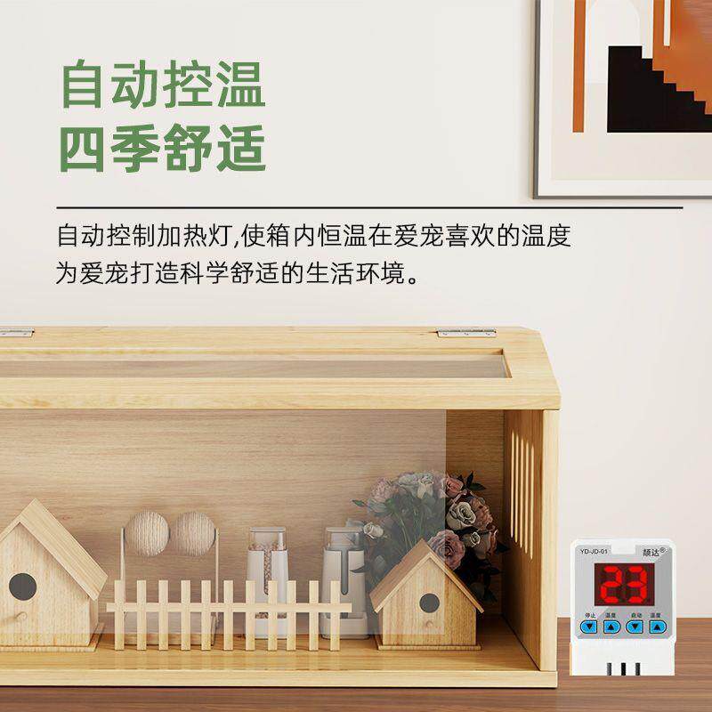 现货芦丁鸡仓鼠饲养箱造景育雏y保温箱鸡笼别墅卢丁鸡宠物用品笼