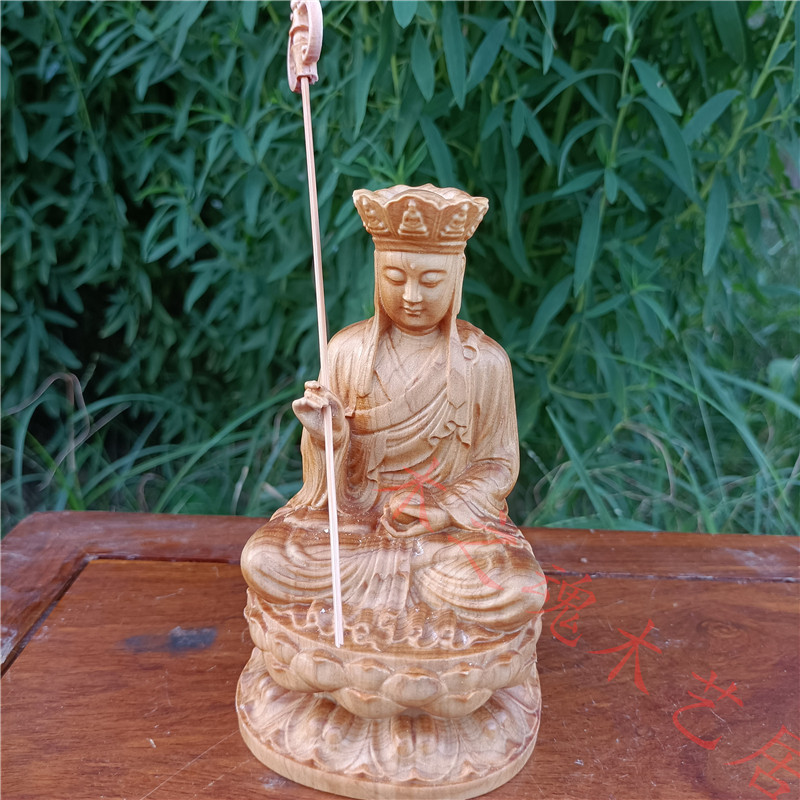 速发崖柏用雕菩藏王菩萨佛像家木供佛供奉地藏地萨像神像汽车摆件