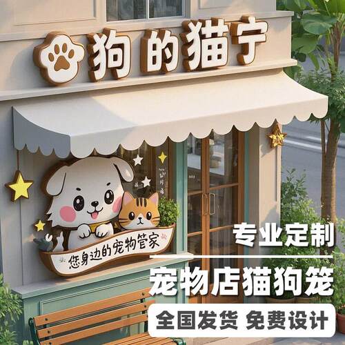 现货宠物店猫笼狗笼猫别墅宠物寄养笼猫K柜子繁育笼三层实木猫窝