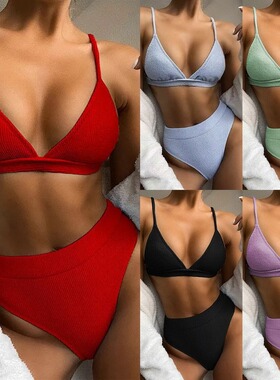 速发Push Up Bikii Set Swiuits High Wst Swimwr Wo Ribbe