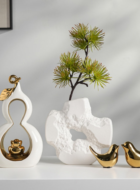 速发中新式玄关装摆摆件创意葫芦绿植饰设轻奢客厅酒柜博古架摆设