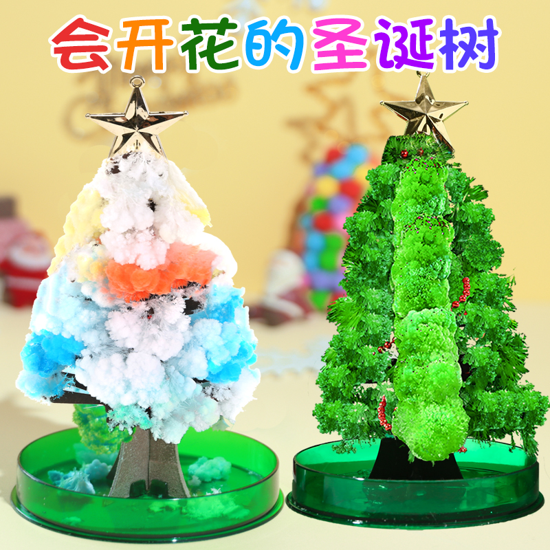 速发纸树开花魔法圣诞儿材桌包圣诞节手工树童玩具料面装饰品创意