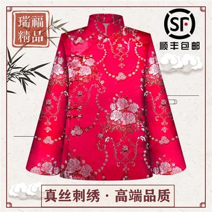 速发寿衣全棉刺绣真丝品置高档全套殡葬用配老喜冲人复古偏襟年轻