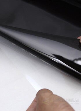 速发C Fi Frot Widow Stier Protectio Widshield Su Shad