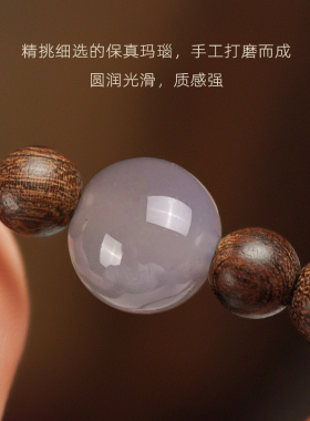 现货速发金丝檀串珠多圈细小款学生檀香楠木质佛珠手串手链202年