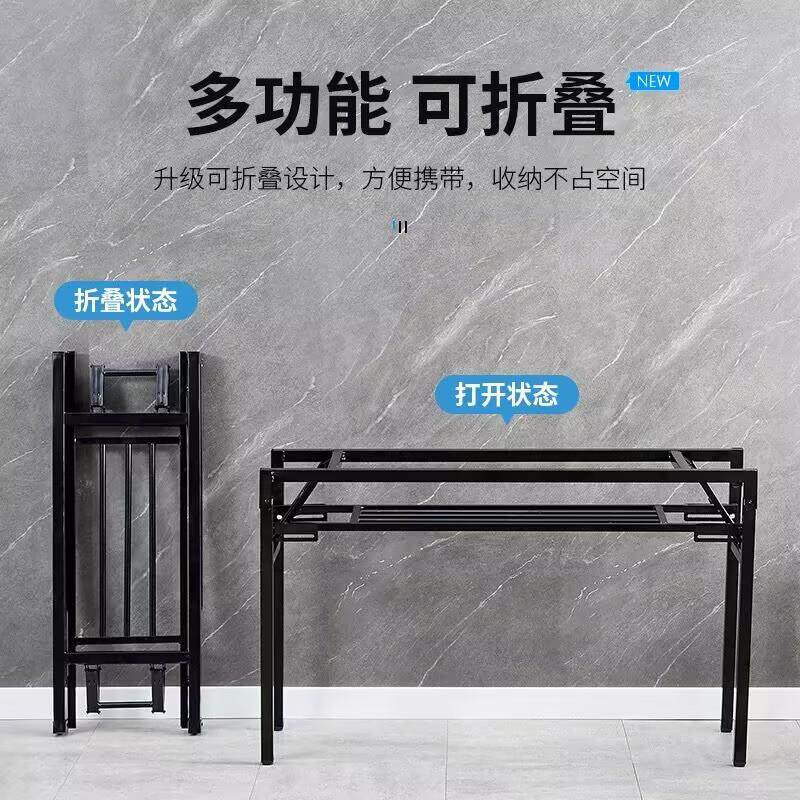 现货折叠桌架子h长桌双层桌架铁架桌子腿单层桌腿简易餐桌白色支