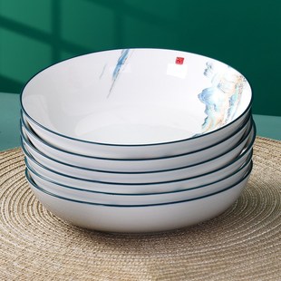 釉中彩餐具饭 盘意新中式 速发陶瓷创子菜盘家用盘碗套装 碟025新款