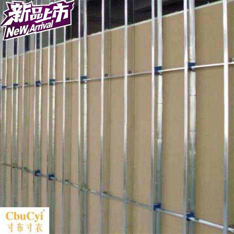 现货速发重庆石膏板吊顶轻钢龙骨隔断 办公室 形象墙 吊顶 家o装