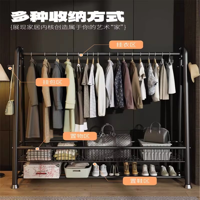 德国衣架家用挂衣新款多功能落地式碳钢卧室轻奢高级简易衣帽架子