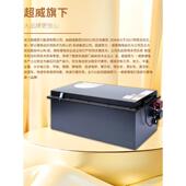 超威原力钠电池电动车电池48v60v72v两轮三轮通用电瓶大容量