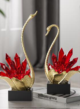 轻奢水晶天鹅摆件高档结婚礼物送新人客厅玄关电视酒柜艺术装饰品