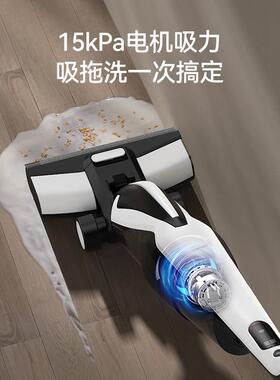 【政府补贴15%】德尔玛躺平洗地机P20Plus家用无线吸拖洗一体拖把