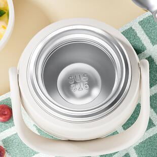 哈尔斯焖烧罐保温汤壶不锈钢饭盒上班族女带饭可携式早餐焖烧杯餐