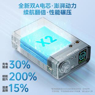 阿威兹UK1点焊机18650diy套件锂电池手持小型家用便携碰电大功率